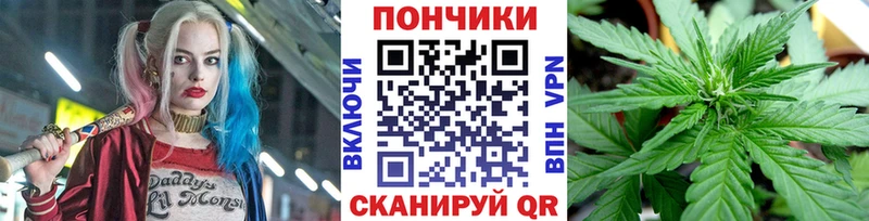 Названия наркотиков Ликино-Дулёво Марихуана  Меф мяу мяу  COCAIN  ГАШ 