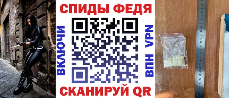 АМФ Розовый  Ликино-Дулёво 