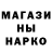 Амфетамин 98% Zema X
