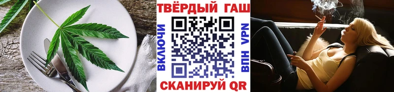 даркнет сайт Ликино-Дулёво Cannafood конопля