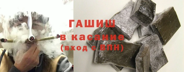 амф Переславль-Залесский