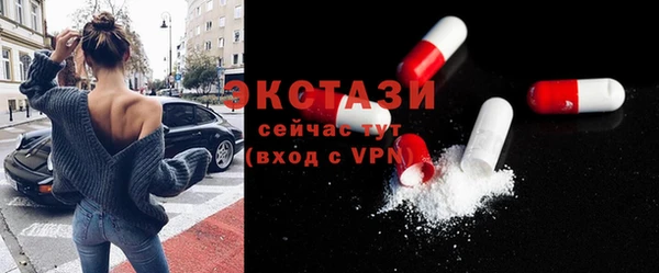 дурь Пестово
