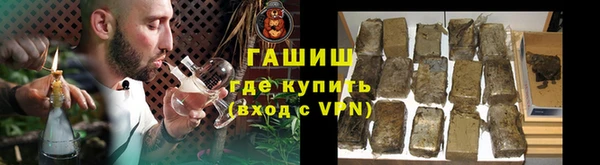 амф Пересвет
