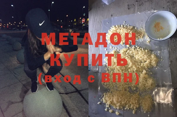 амф Переславль-Залесский