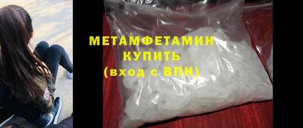 амф Пересвет