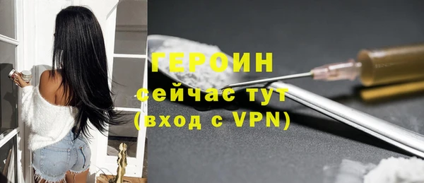 амф Пересвет