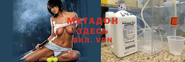 амф Переславль-Залесский