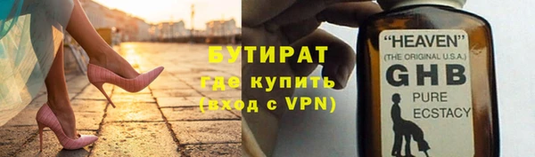 дурь Пестово