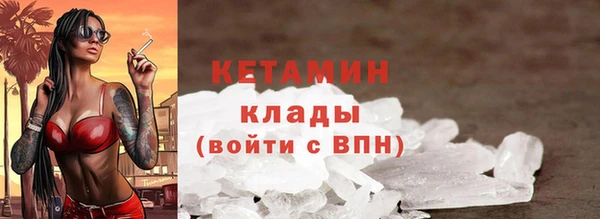 спиды Кирс