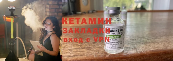 амф Пересвет