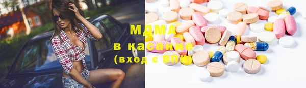метадон Остров