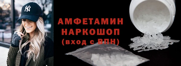 2c-b Кирсанов