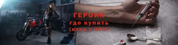 амф Пересвет
