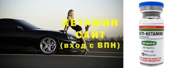 амф Пересвет