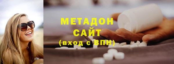 амф Переславль-Залесский