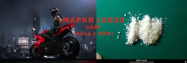 амф Переславль-Залесский