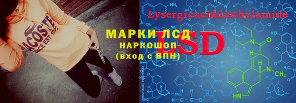 амф Пересвет