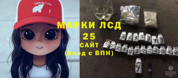 амф Переславль-Залесский