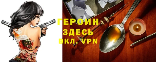 дурь Пестово