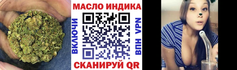 цены   Ликино-Дулёво  ТГК жижа 