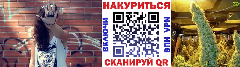 Бошки марихуана OG Kush Ликино-Дулёво