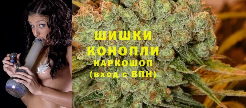 купить наркотики цена  Ликино-Дулёво  Марихуана White Widow 